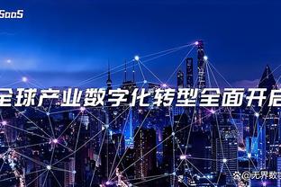 开云官网登录入口网页版